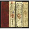 Image 1 : Hansatsu Banknote Quartet, ca.1870-80's.