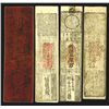 Image 2 : Hansatsu Banknote Quartet, ca.1870-80's.