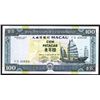 Image 1 : Banco Nacional Ultramarino, 1992 Issue Banknote.