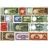 Image 2 : China, Japan and Miscellaneous Asian Banknote Assortment.
