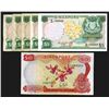 Image 1 : Board of Commissioners of Currency, 1967-73 ND Issue Banknote Assortment.