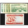 Image 2 : Board of Commissioners of Currency, 1967-73 ND Issue Banknote Assortment.
