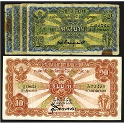 Government of Siam, 1929-1933 Issue Banknote Assortment.