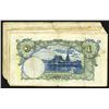 Image 2 : Government of Siam, 1935-36 Issue, Banknote Assortment.