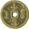 Image 1 : China Empire 1000 Cash (1851-1861).