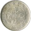 Image 1 : China, Kwantung Province, ND(1890-1908).