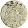 Image 1 : China, Kwantung Province, ND(1890-1908).