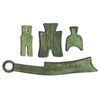 Image 1 : Chinese knife and shoe.