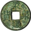 Image 1 : Five Dynasties, "Yong Tong Chuan Huo", (A.D. 907-960).