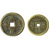 Image 1 : Qing Dynasty Duo.