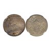 Image 1 : China, 1920 S$1, L&M-77 Y-329.6, Yuan Shih-Kai.