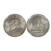 Image 1 : China, 1934 S$1, L&M-110, Y-345, Junk Dollar.