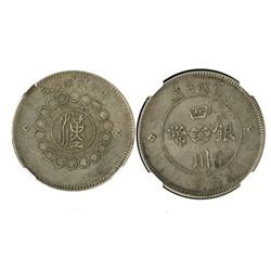 China, Szechuan $1, 1912, L&M-366, Y-456 .