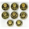 Image 2 : Chinese Peopleís Republic Proof 1980 1 Yuan Olympic Medal Assortment.