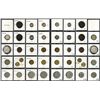 Image 1 : Group of Hong Kong Coins, 1881-1973