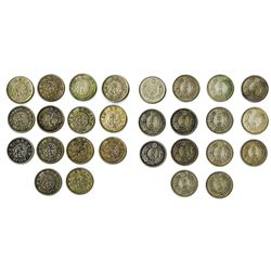 Selection of Post 1900 Japanese 20 Sen. 1904-1905.