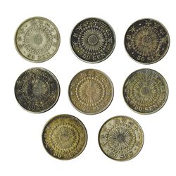 Japanese Silver 50 Sen Selection. 1907 to 1917.