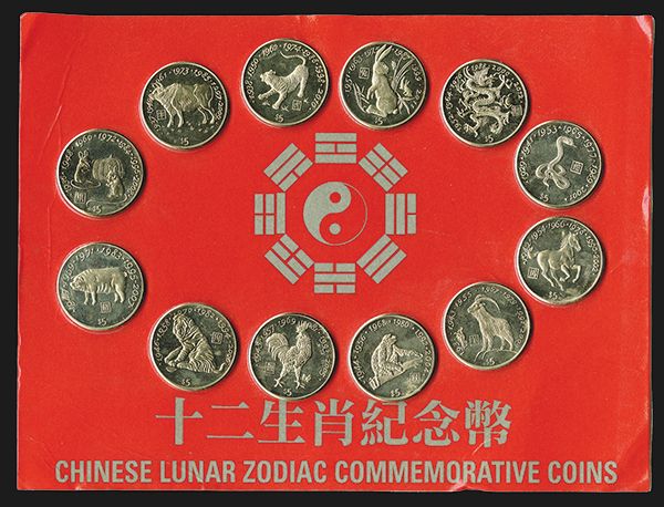 41 Best Chinese Zodiac Images Chinese Zodiac Zodiac