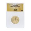 Image 1 : 2003-W $25 American Gold Eagle Coin ANACS Graded PF69 Deep Cameo
