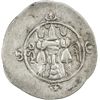 Image 2 : SASANIAN KINGDOM: Ardashir III, 628-630, AR drachm (4.06g), BYSh (Bishapur), year 2