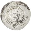 Image 2 : ARAB-SASANIAN: 'Abd Allah b. 'Amir, ca. 661-664, AR dirham (3.46g), DA (Darabjird), AH43