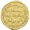 Image 2 : UMAYYAD: al-Walid I, 705-715, AV dinar (4.26g), NM (Dimashq), AH92