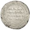 Image 2 : UMAYYAD: 'Umar, 717-720, AR dirham (2.37g), Arminiya, AH101