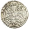 Image 2 : UMAYYAD: Yazid II, 720-724, AR dirham (2.91g), Ifriqiya, AH103