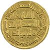 Image 2 : UMAYYAD: Hisham, 724-743, AV dinar (4.09g), NM (Dimashq), AH111