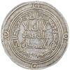 Image 1 : UMAYYAD: Hisham, 724-743, AR dirham (2.92g), Ifriqiya, AH111