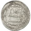 Image 1 : UMAYYAD: Marwan II, 744-750, AR dirham (2.52g), Sijsitan, AH130