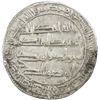 Image 2 : UMAYYAD: Marwan II, 744-750, AR dirham (2.52g), Sijsitan, AH130