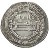 Image 1 : ABBASID: al Mu'tasim, 833-842, AR dirham (2.96g), al-Muhammadiya, AH222