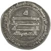 Image 2 : ABBASID: al Mu'tasim, 833-842, AR dirham (2.96g), al-Muhammadiya, AH222