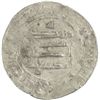 Image 2 : ABBASID: al-Muktafi, 902-908, AR dirham (3.04g), Dimashq, AH294