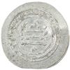 Image 2 : ABBASID: al-Radi, 934-940, AR donative dirham (2.16g), Madinat al-Salam, AH328