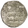 Image 2 : AYYUBID: al-Nasir Yusuf I (Saladin), 1169-1193, AR dirham (2.93g), Hamah, AH584