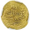 Image 1 : OTTOMAN EMPIRE: Ahmed I, 1603-1617, AV sultani, Misr, AH1012