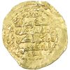 Image 2 : ZANGIDS OF AL-MAWSIL: Mahmud, 1219-1233, AV dinar (5.14g), al-Mawsil, AH620
