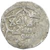 Image 2 : CHAGHATAYID KHANS: Qabul Khan, 1366-1368, AR 1/6 dinar (1.72g), Badakhshan, AH768