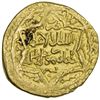 Image 1 : ILKHAN: Taghay Timur, 1336-1353, AV dinar (6.69g), Tustar, AH743