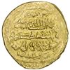 Image 2 : ILKHAN: Taghay Timur, 1336-1353, AV dinar (6.69g), Tustar, AH743