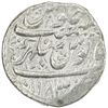 Image 2 : DURRANI: Taimur Shah, 1757-1772, AR rupee (11.45g), Bhakhar, AH1183