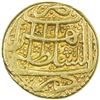 Image 2 : DURRANI: Taimur Shah, 1772-1793, AV mohur (10.85g), Herat, AH1208//1201