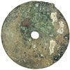 Image 2 : WARRING STATES: State of Liang, 350-220 BC, AE cash (10.32g)