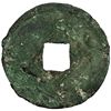 Image 2 : WARRING STATES: State of Qi, 300-220 BC, AE cash (8.8g)