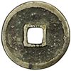 Image 2 : SOUTHERN HAN: Qian Heng, 917-924, AE cash (3.61g)