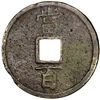 Image 2 : SOUTHERN SONG: Chun You, 1241-1252, AE 100 cash (42.28g)