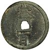 Image 2 : SOUTHERN SONG: Chun You, 1241-1252, AE 100 cash (14.88g)