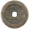 Image 2 : SOUTHERN MING: Yu Min, 1674-1676, AE 100 cash (18.05g)